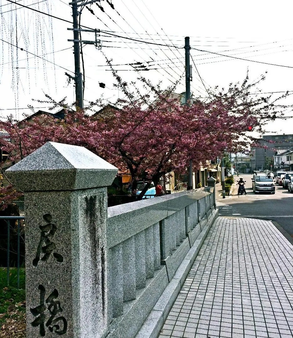 京都市 一条premiumヴィラ 別荘