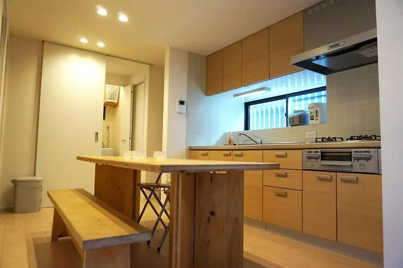 Ichijo Premium Villa Kyoto Holiday home