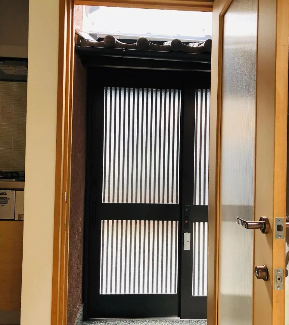 Ichijo Premium Villa Kyoto
