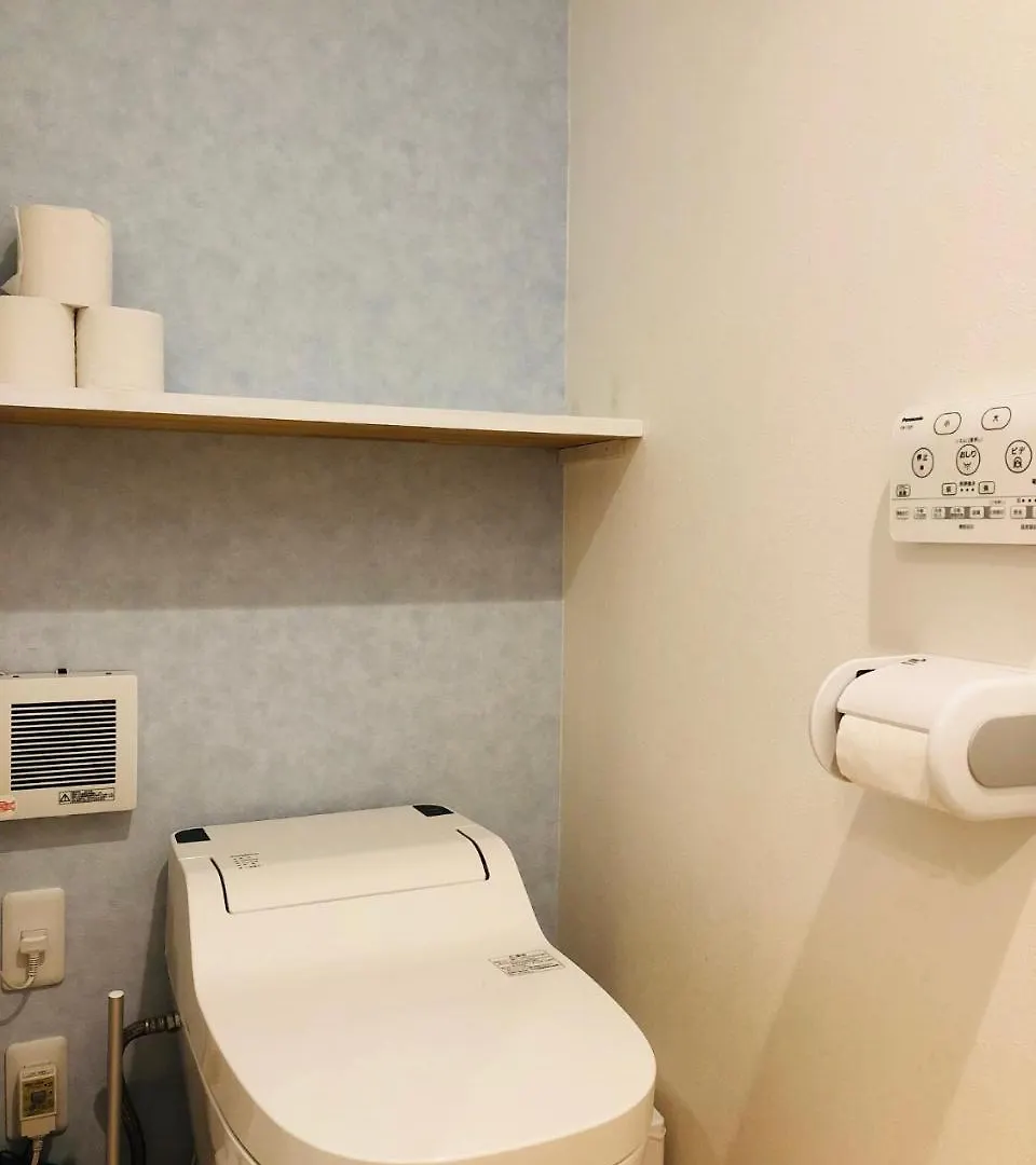 Holiday home Ichijo Premium Villa Kyoto