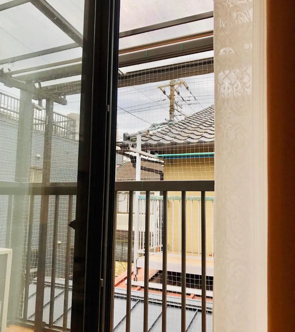 Ichijo Premium Villa Kyoto 0*,