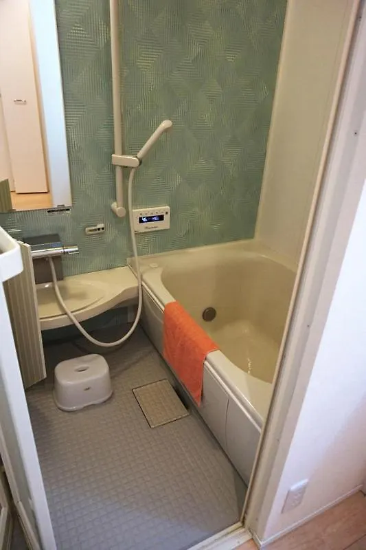 Ichijo Premium Villa Kyoto 0*,