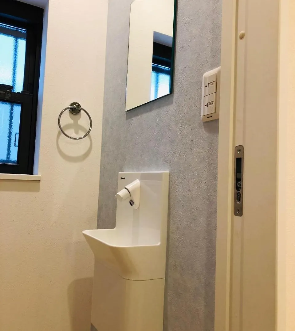 Ichijo Premium Villa Kyoto