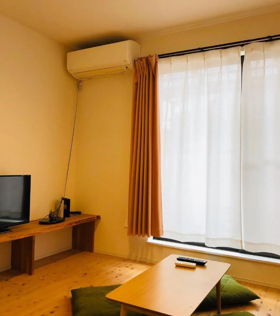 Ichijo Premium Villa Kyoto