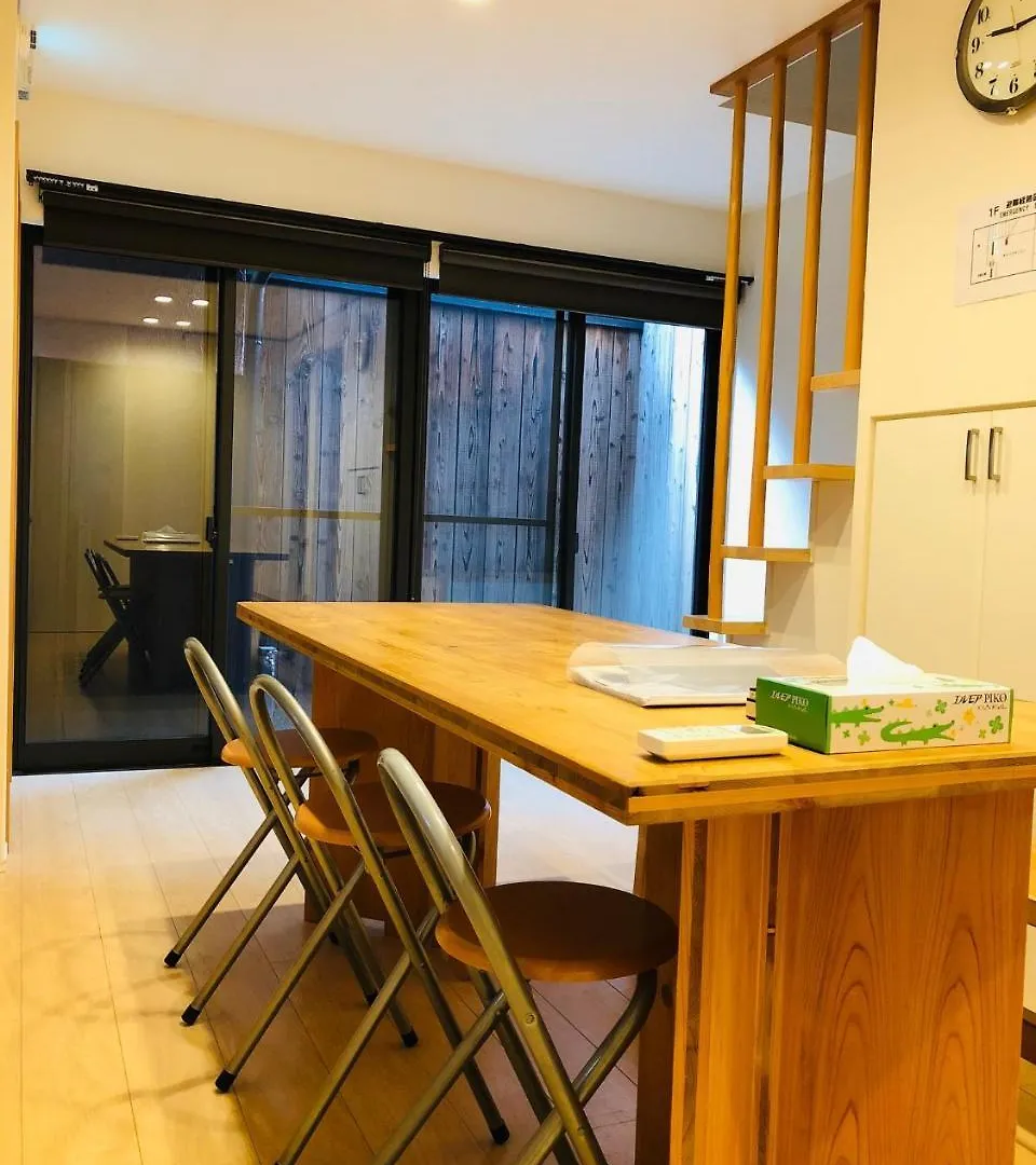 Ichijo Premium Villa Kyoto 0*,