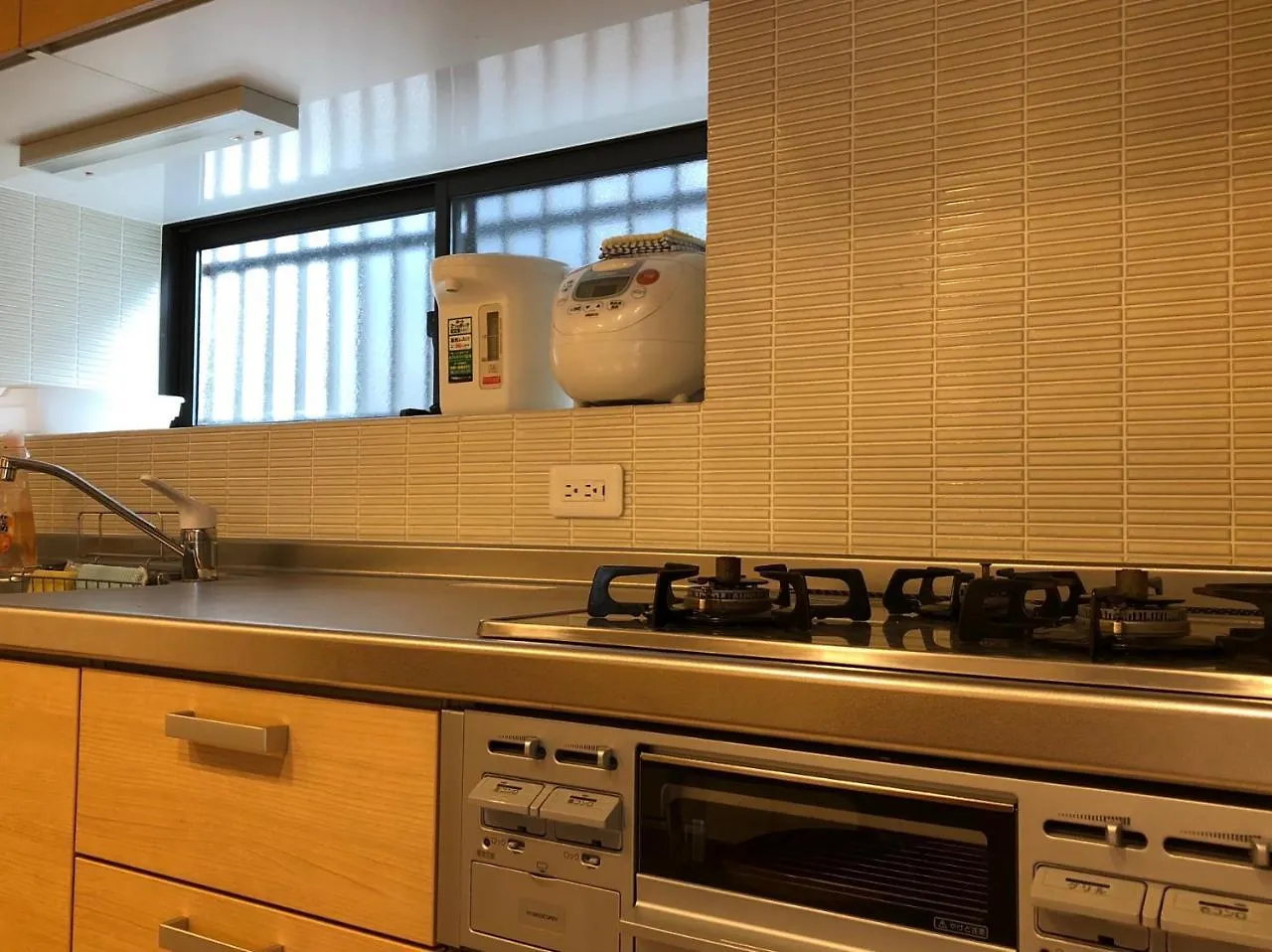 Ichijo Premium Villa Kyoto Holiday home